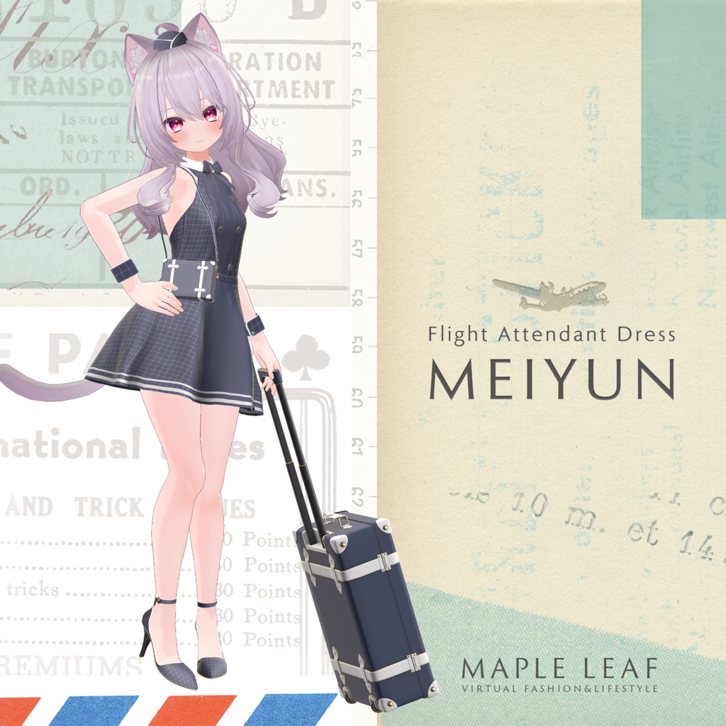 【60アバター対応】Flight Attendant Dress