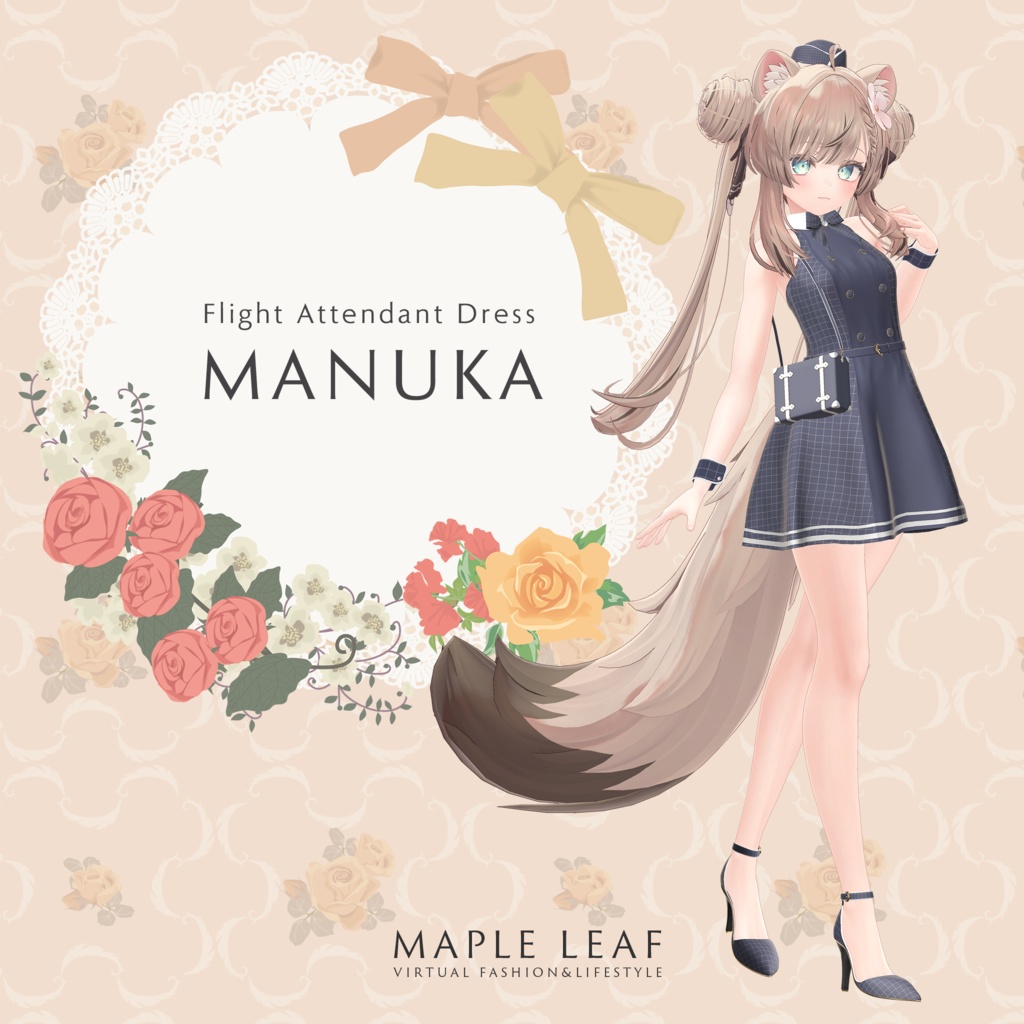 【60アバター対応】Flight Attendant Dress