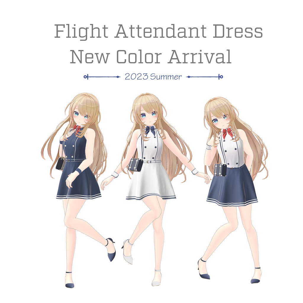 【60アバター対応】Flight Attendant Dress