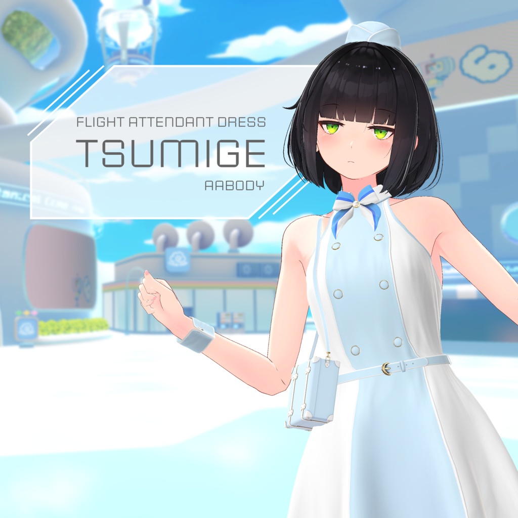 【60アバター対応】Flight Attendant Dress