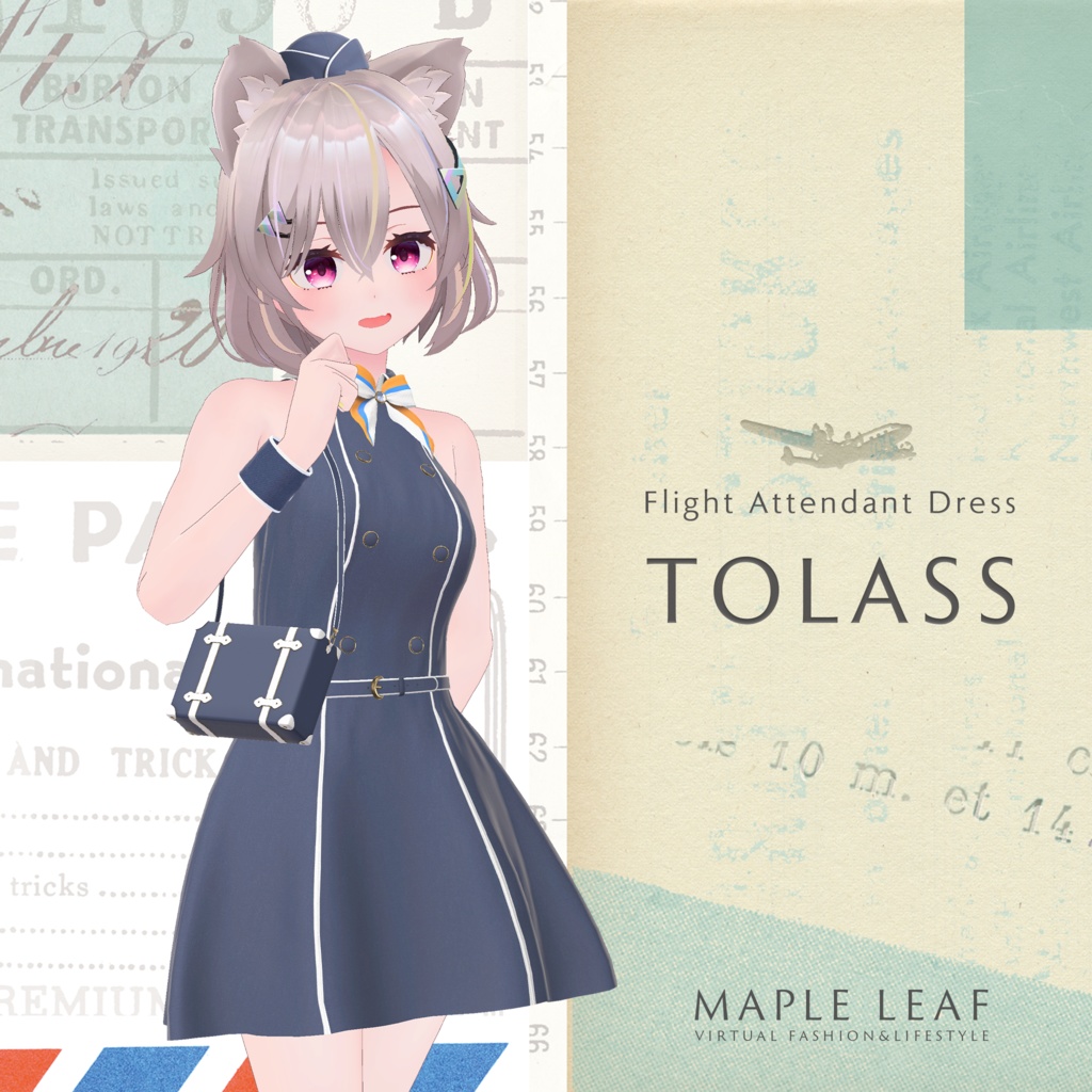 【60アバター対応】Flight Attendant Dress