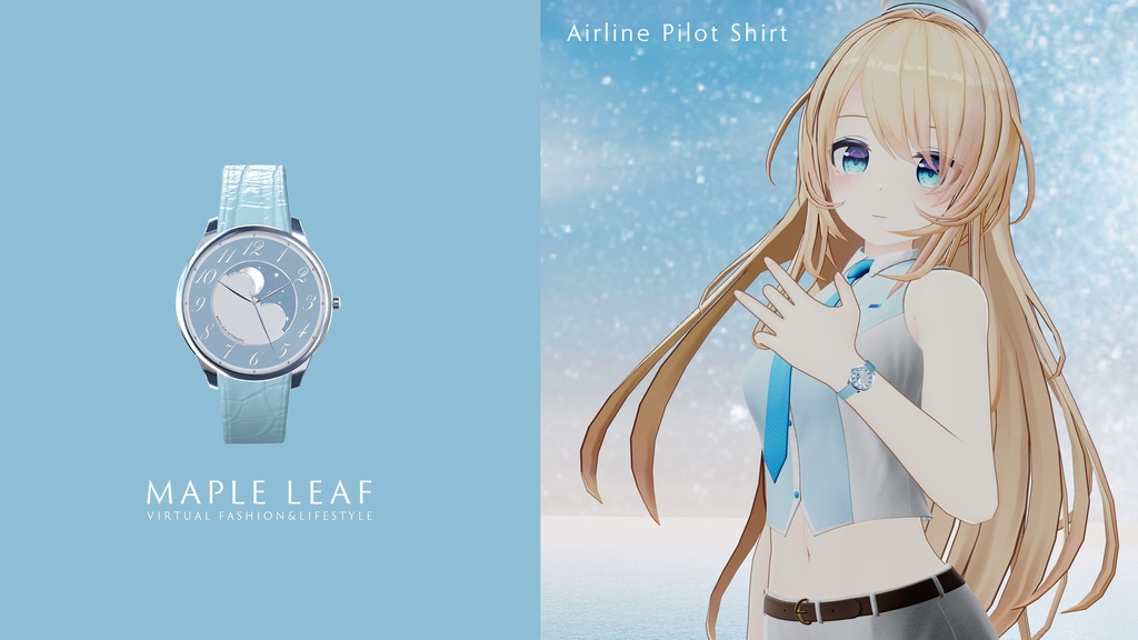 【腕時計付き 28アバター対応】Airline Pilot Shirt&Jacket