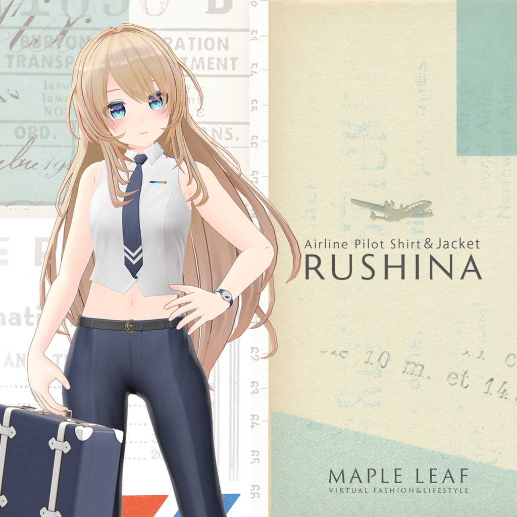 【腕時計付き 28アバター対応】Airline Pilot Shirt&Jacket