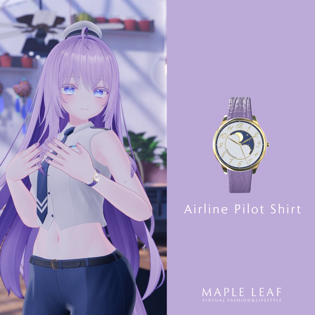【腕時計付き 28アバター対応】Airline Pilot Shirt&Jacket