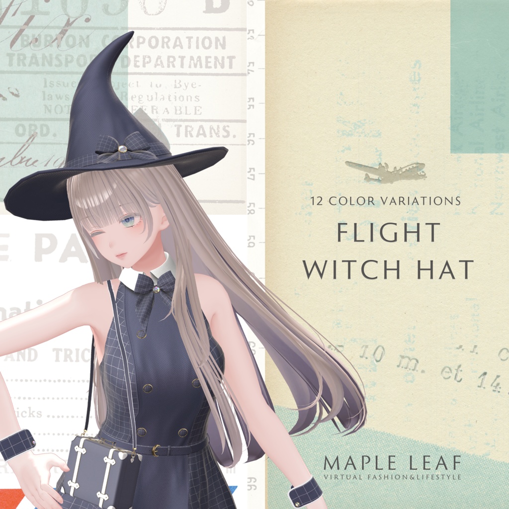【全12色】 Flight Witch Hat