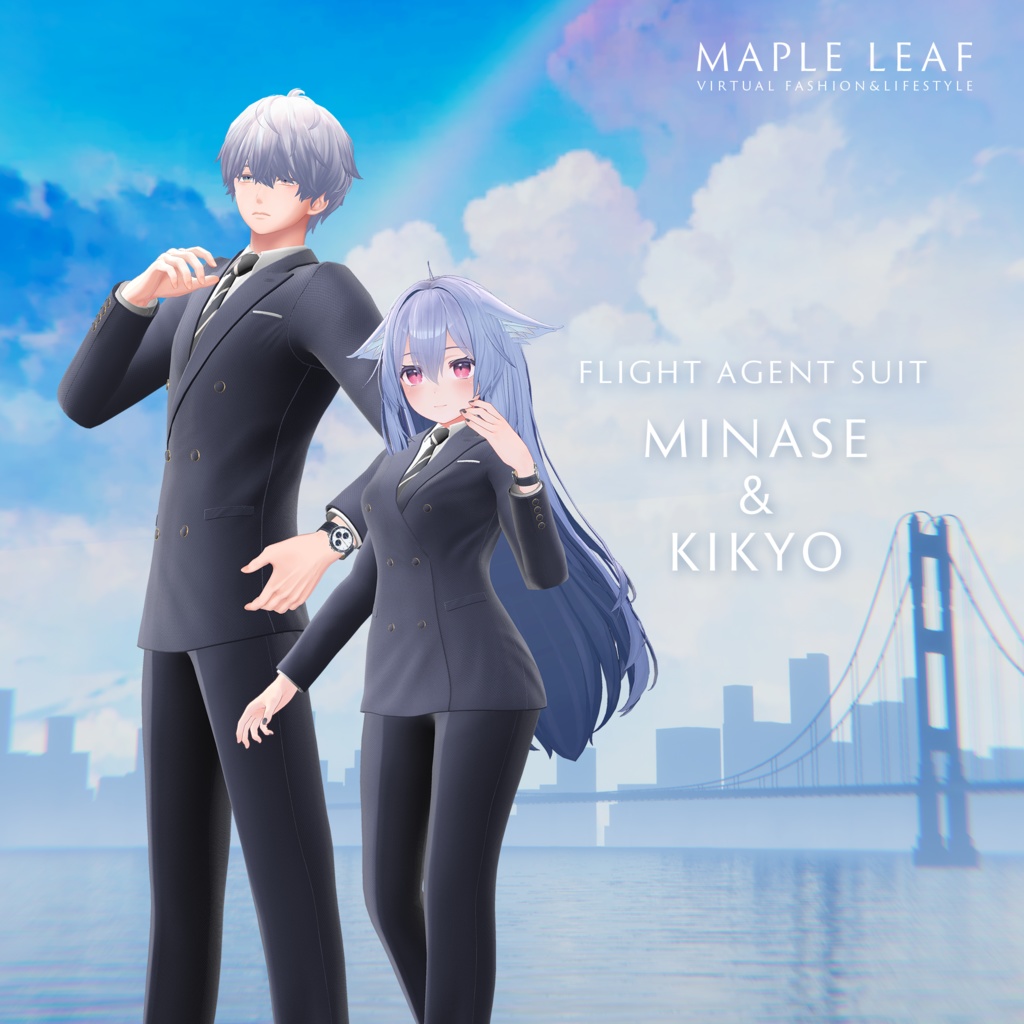 【腕時計付き 水瀬+桔梗用、非対応着せ替え】Flight Agent Suit