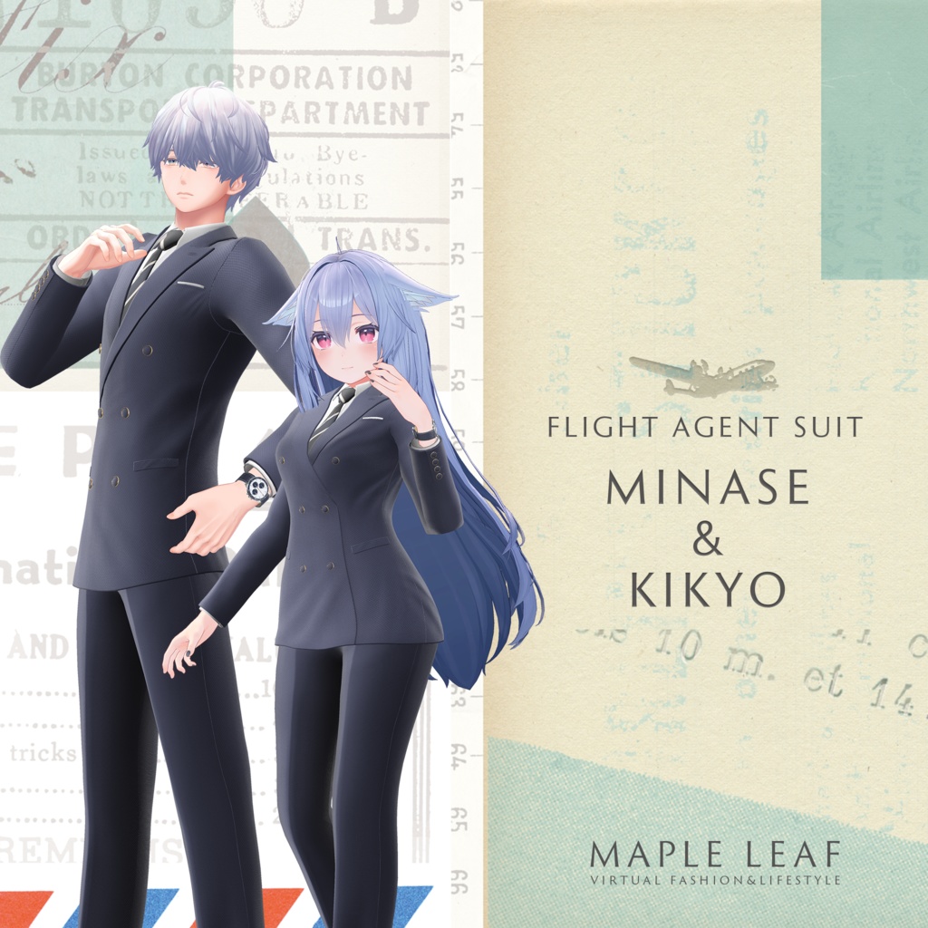 【腕時計付き 水瀬+桔梗用、非対応着せ替え】Flight Agent Suit