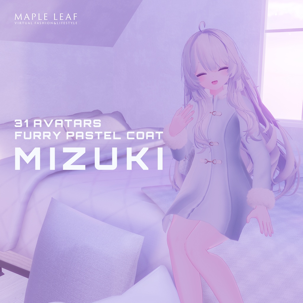 【48アバター対応】ふわふわパステルコート