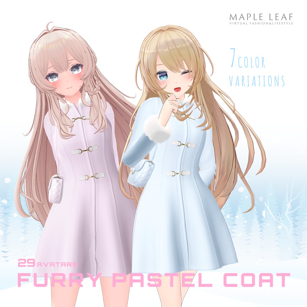 【48アバター対応】ふわふわパステルコート