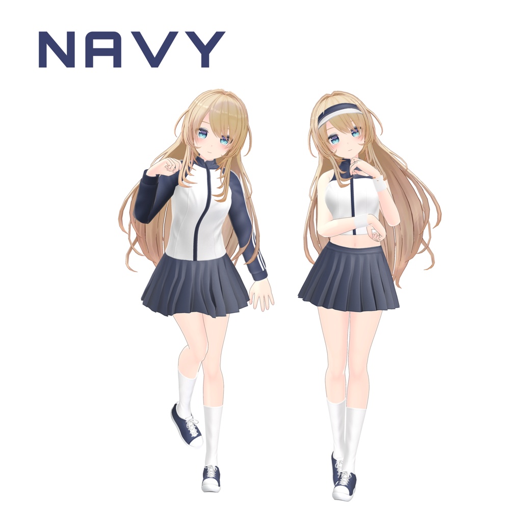 【20アバター対応】アクティブウェア