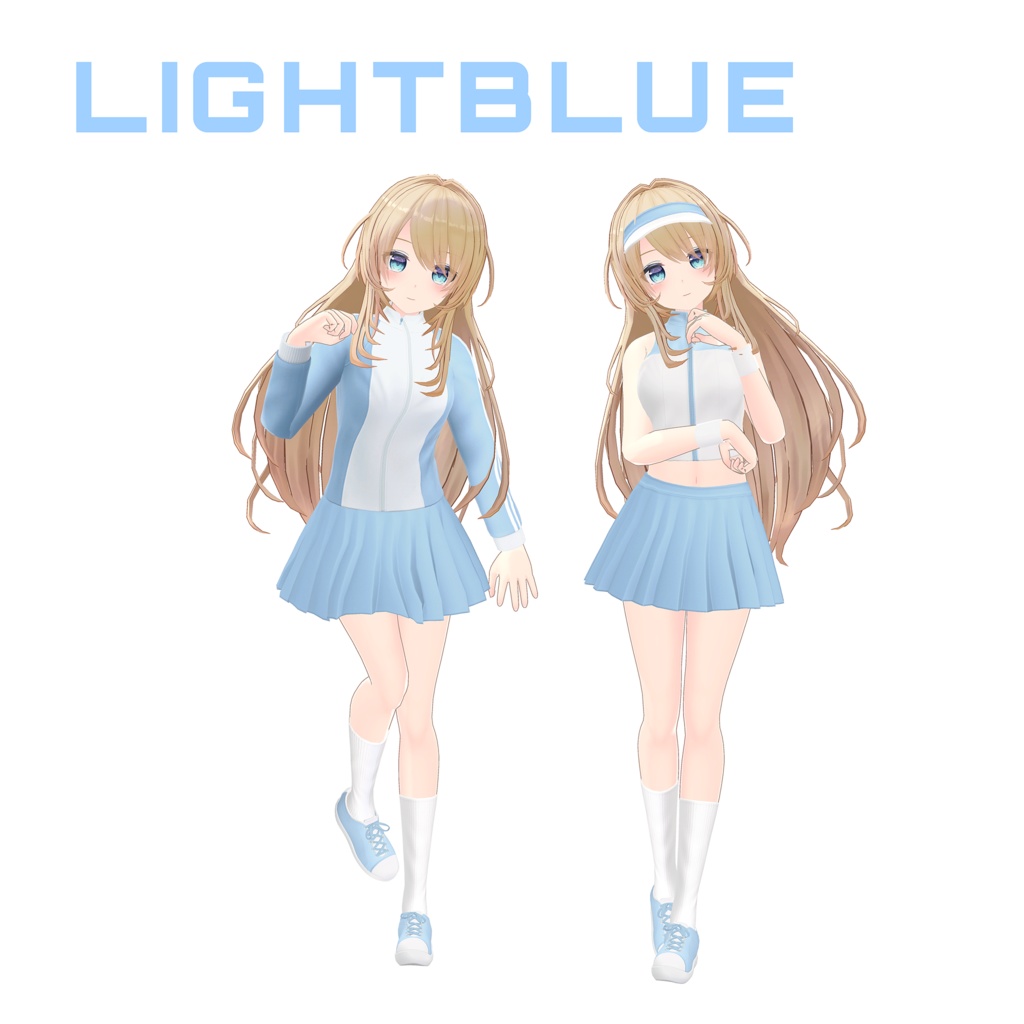 【20アバター対応】アクティブウェア