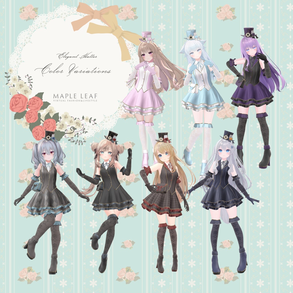 【56アバター対応・懐中時計付き】Elegant Hatter