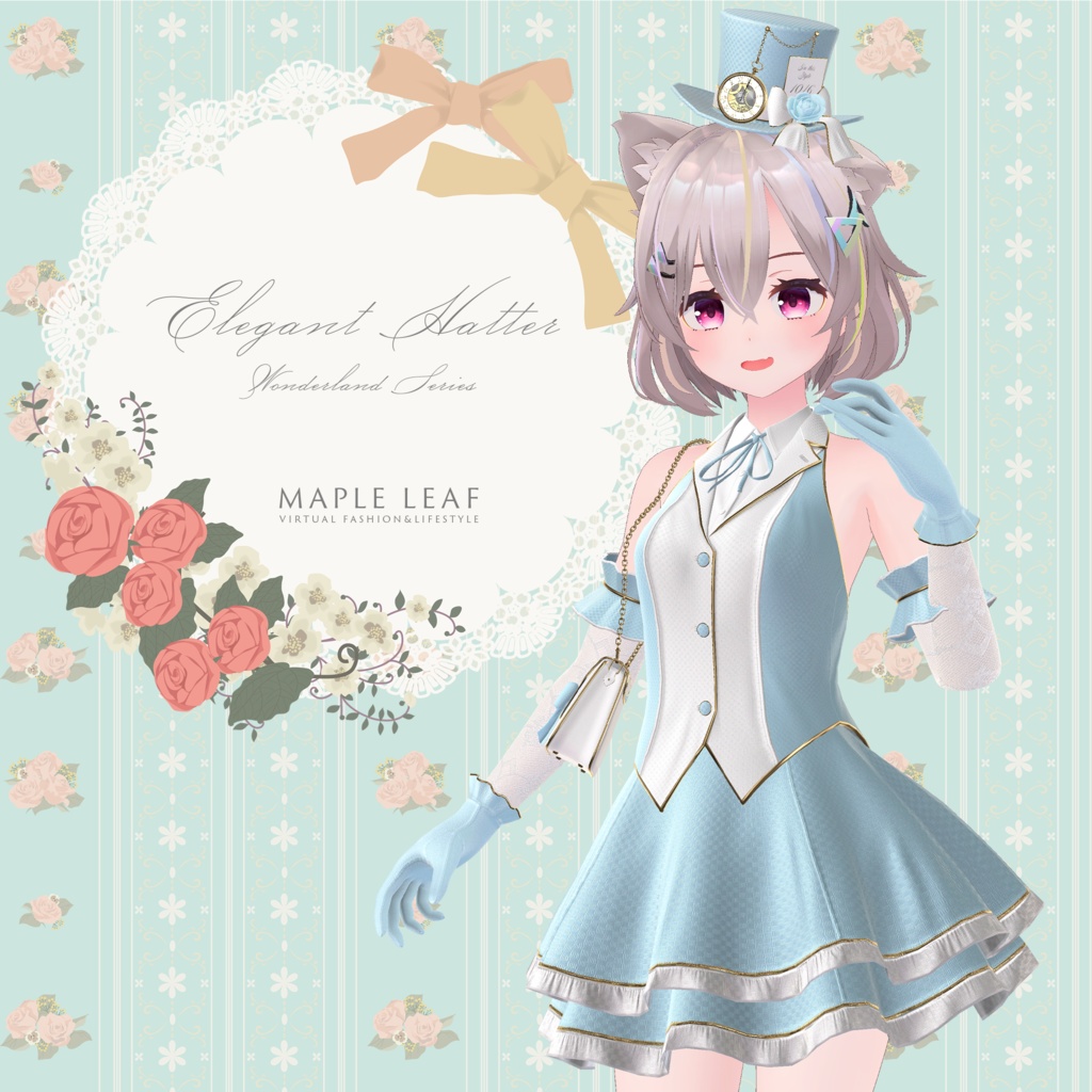 【56アバター対応・懐中時計付き】Elegant Hatter