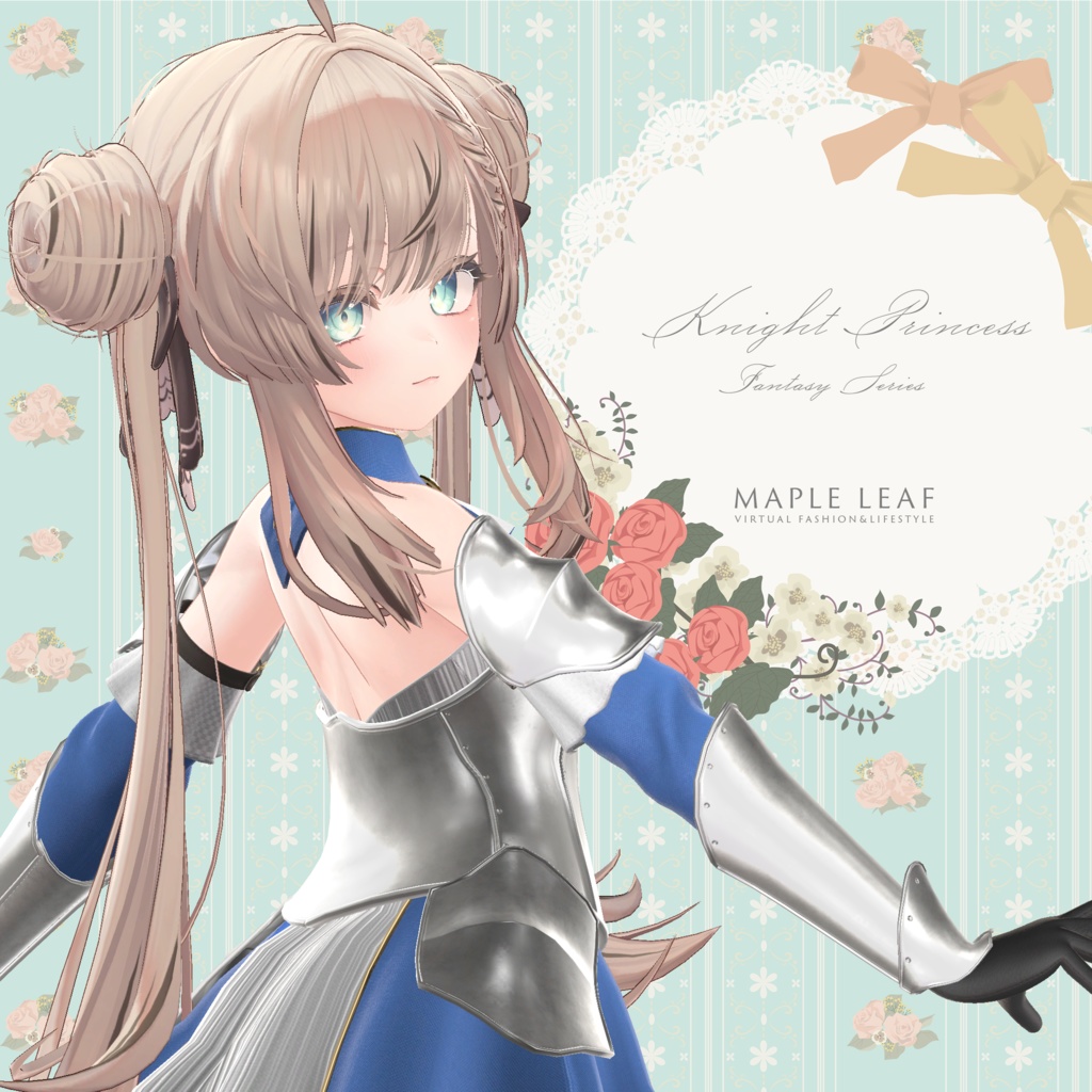 【35アバター対応・2Way】Knight Princess