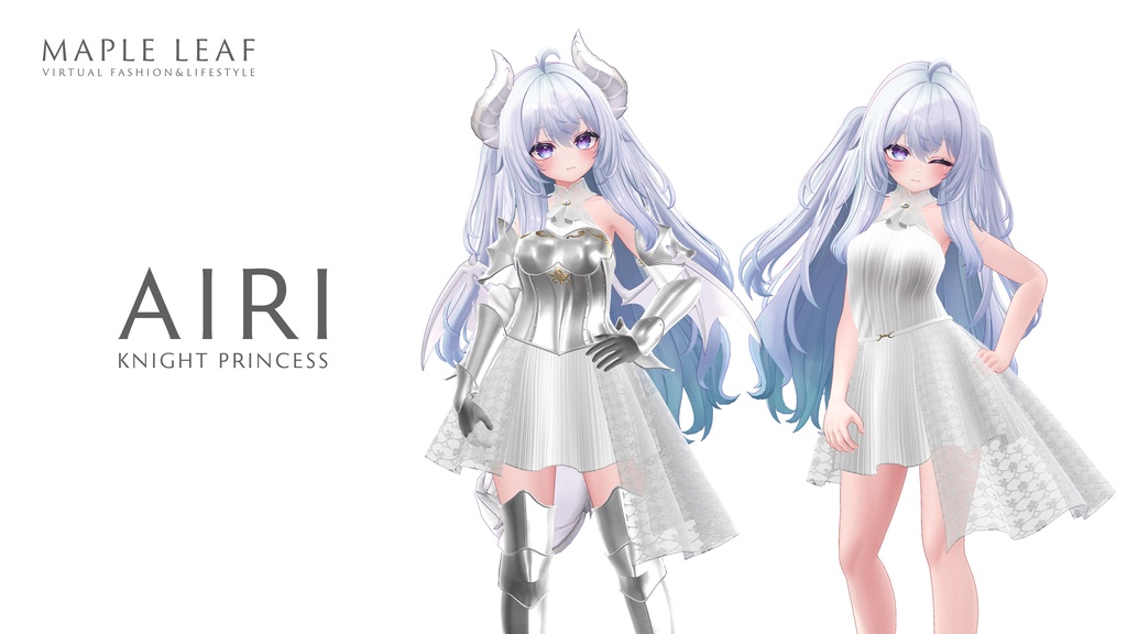 【35アバター対応・2Way】Knight Princess