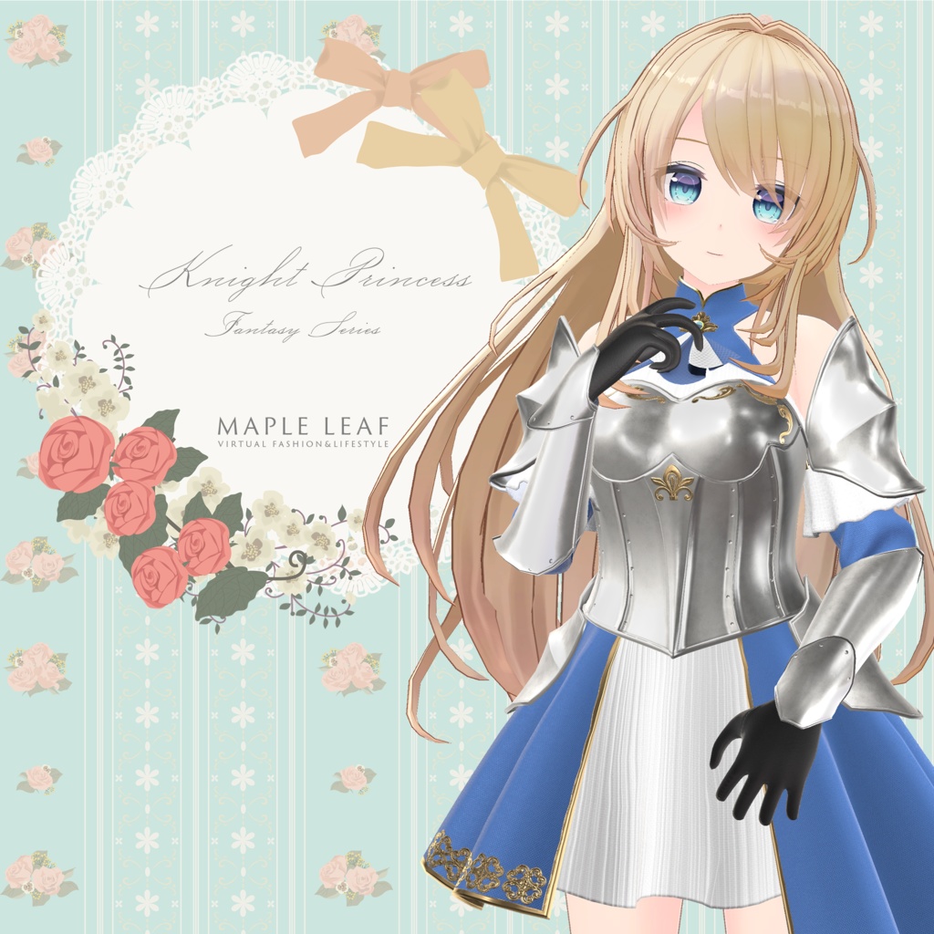 【35アバター対応・2Way】Knight Princess