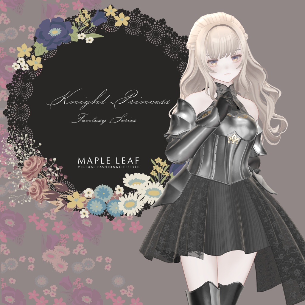 【35アバター対応・2Way】Knight Princess