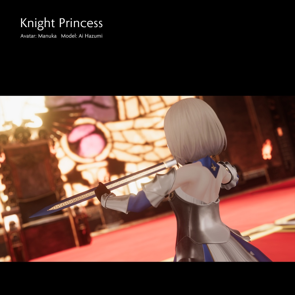【35アバター対応・2Way】Knight Princess