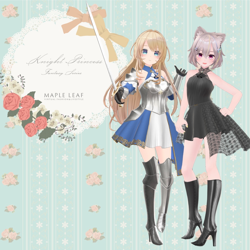 【35アバター対応・2Way】Knight Princess