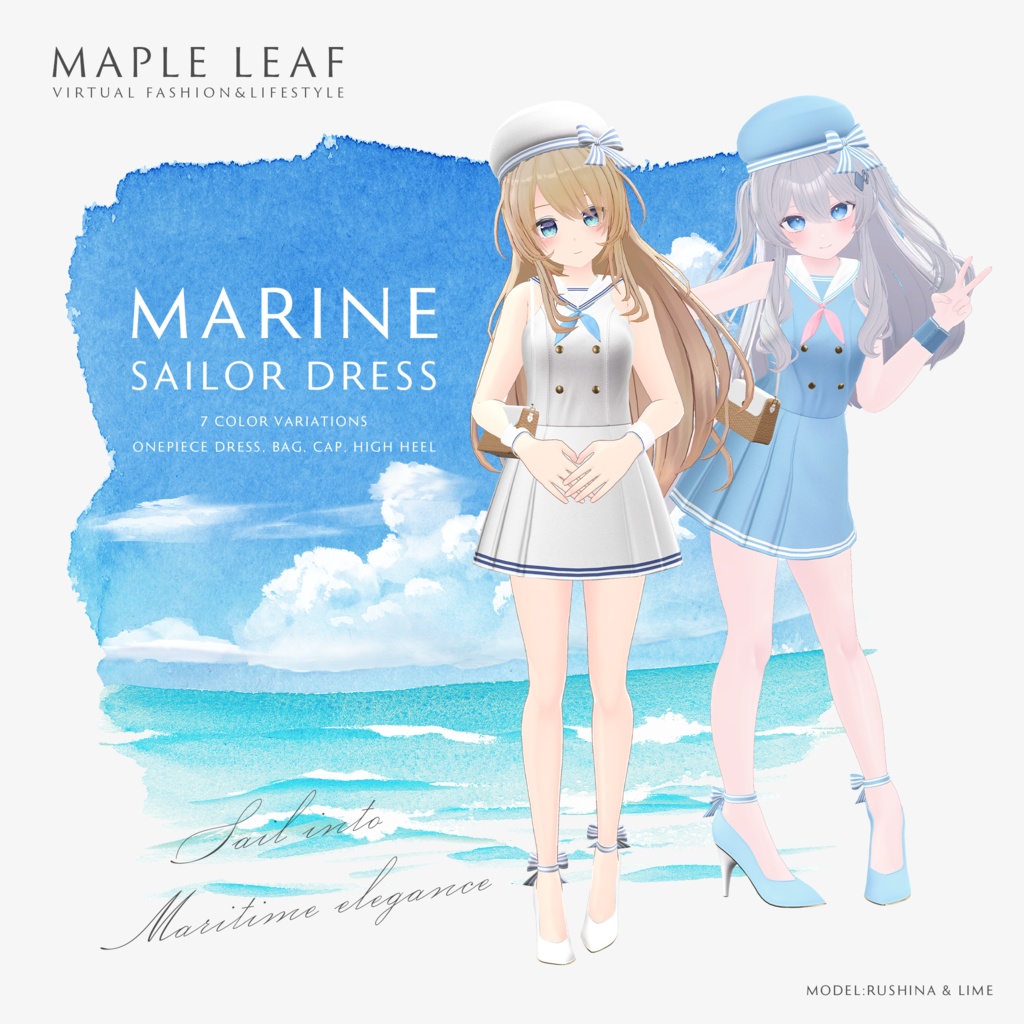 【25アバター対応】Marine Sailor Dress