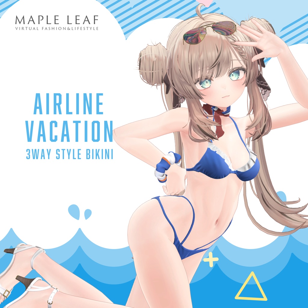 【24アバター対応】Airline Vacation ビキニ+腕時計+バッグ