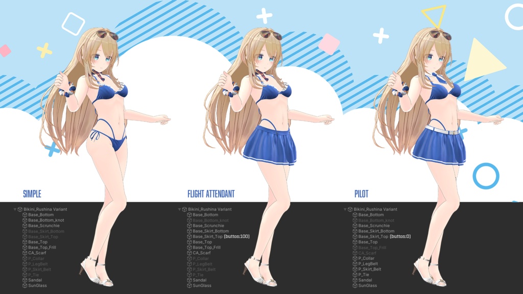 【24アバター対応】Airline Vacation ビキニ+腕時計+バッグ