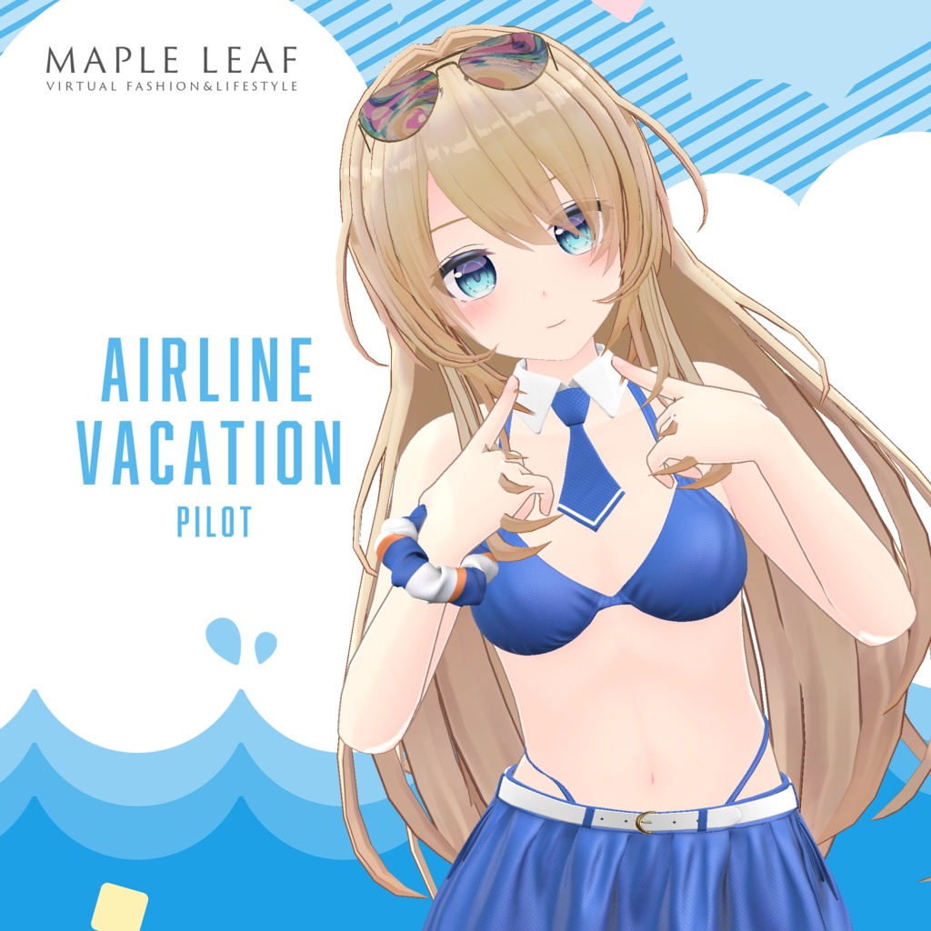 【24アバター対応】Airline Vacation ビキニ+腕時計+バッグ