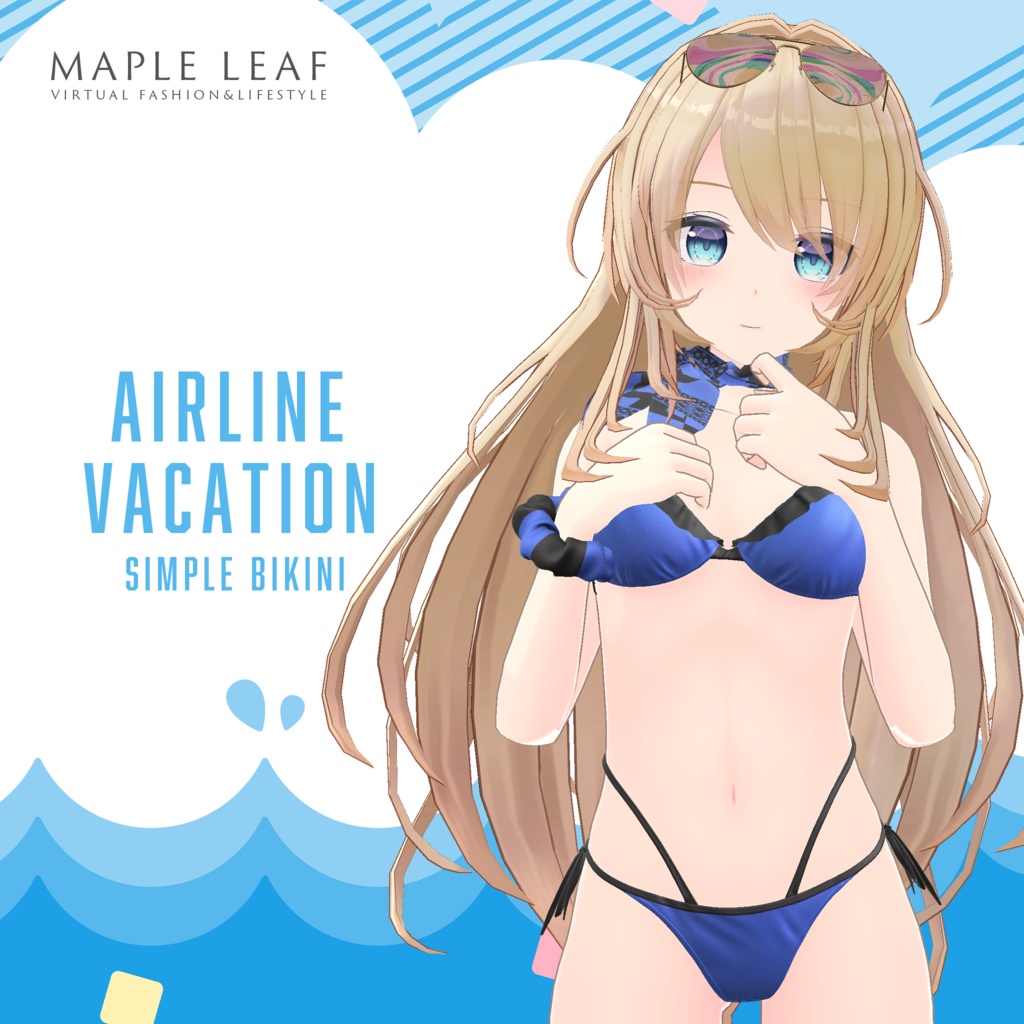 【24アバター対応】Airline Vacation ビキニ+腕時計+バッグ