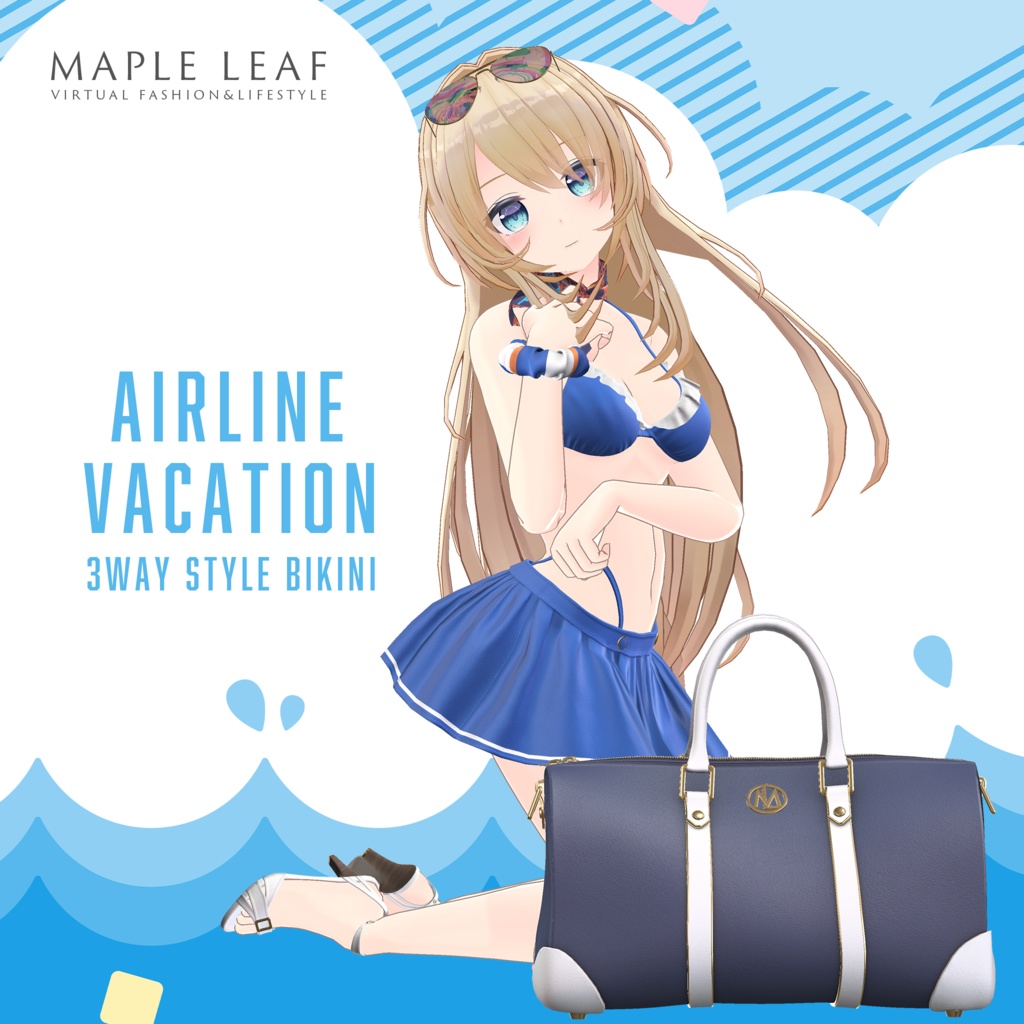 【24アバター対応】Airline Vacation ビキニ+腕時計+バッグ
