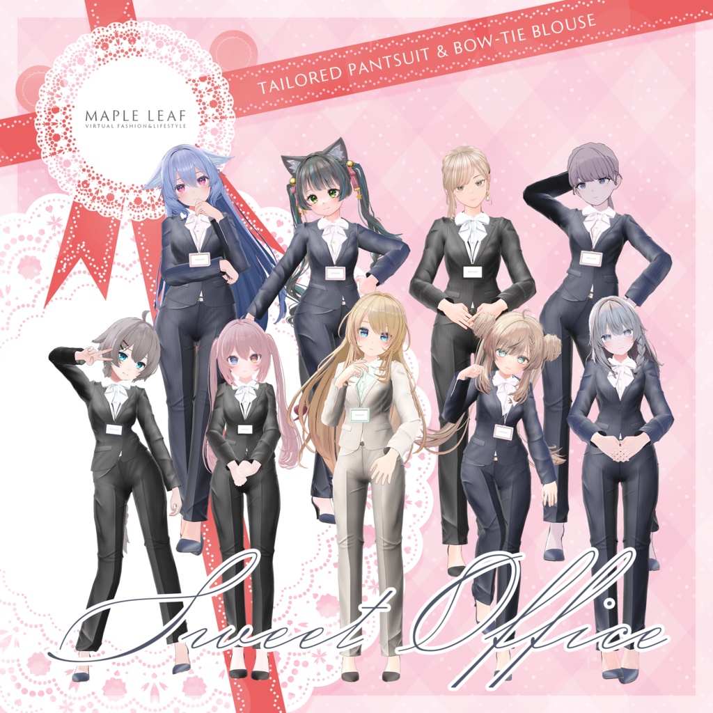 【23アバター対応】Sweet Office OLスーツ