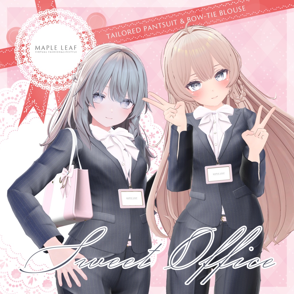 【19アバター対応】Sweet Office OLスーツ