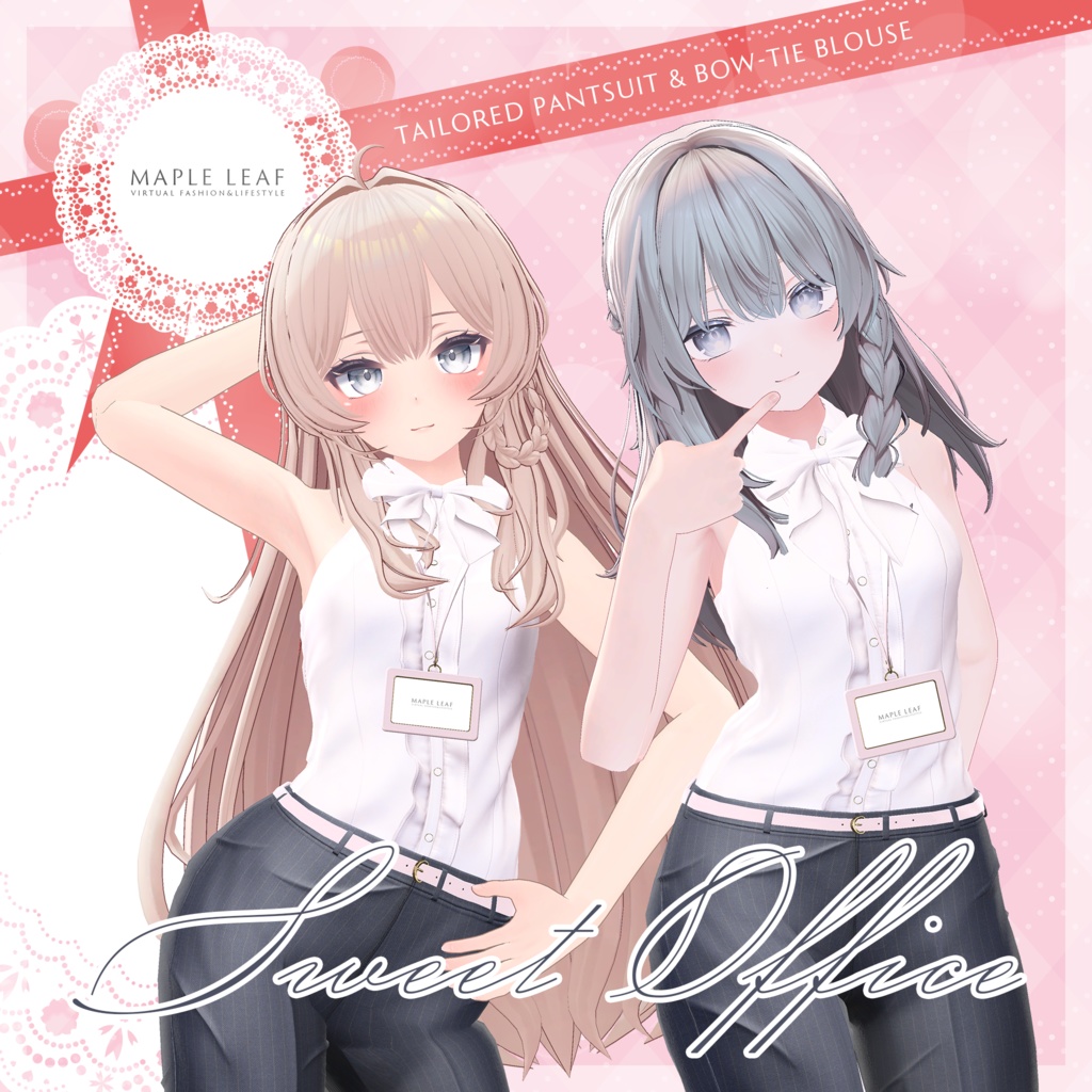 【23アバター対応】Sweet Office OLスーツ