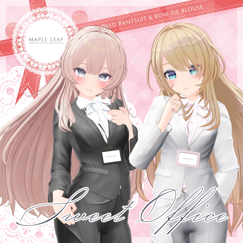 【23アバター対応】Sweet Office OLスーツ