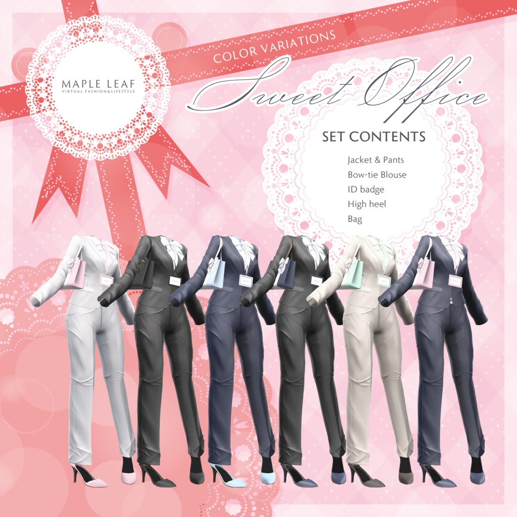 【23アバター対応】Sweet Office OLスーツ