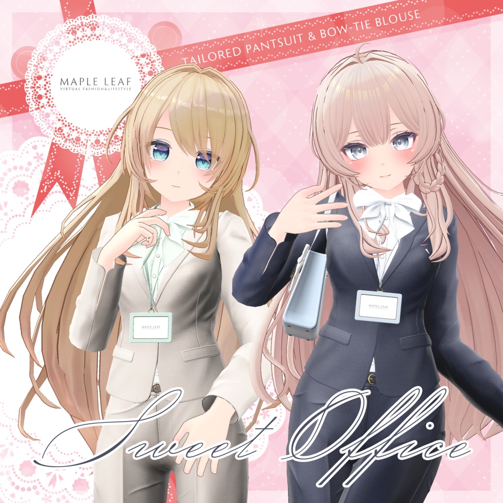 【23アバター対応】Sweet Office OLスーツ