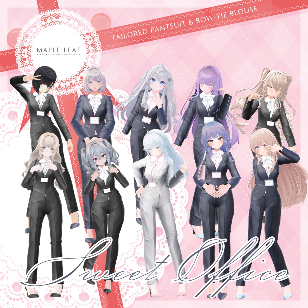 【23アバター対応】Sweet Office OLスーツ
