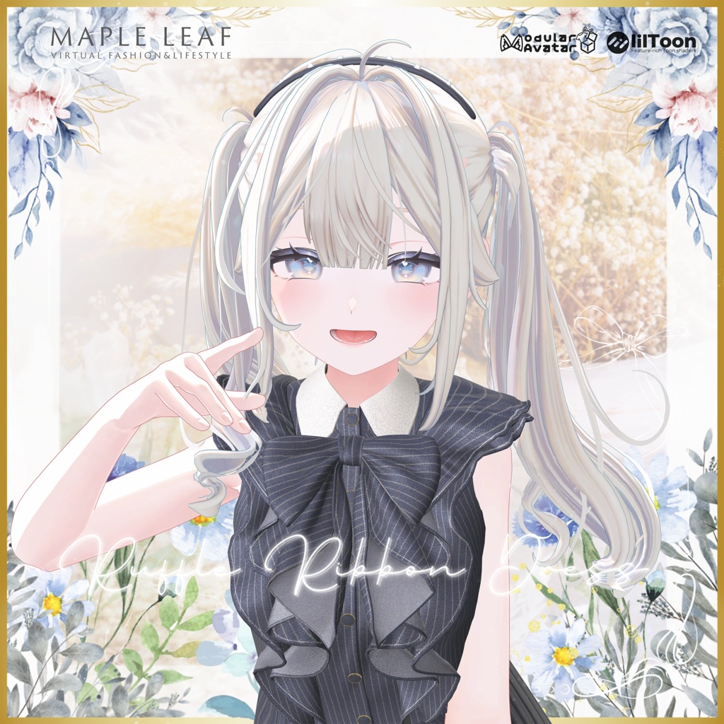 【27アバター対応】Ruffle Ribbon Dress