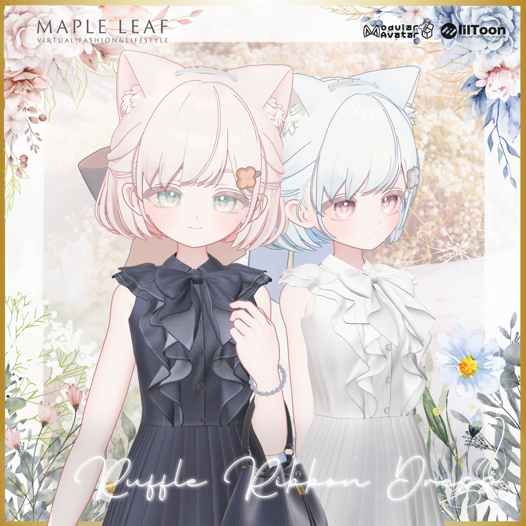 【27アバター対応】Ruffle Ribbon Dress