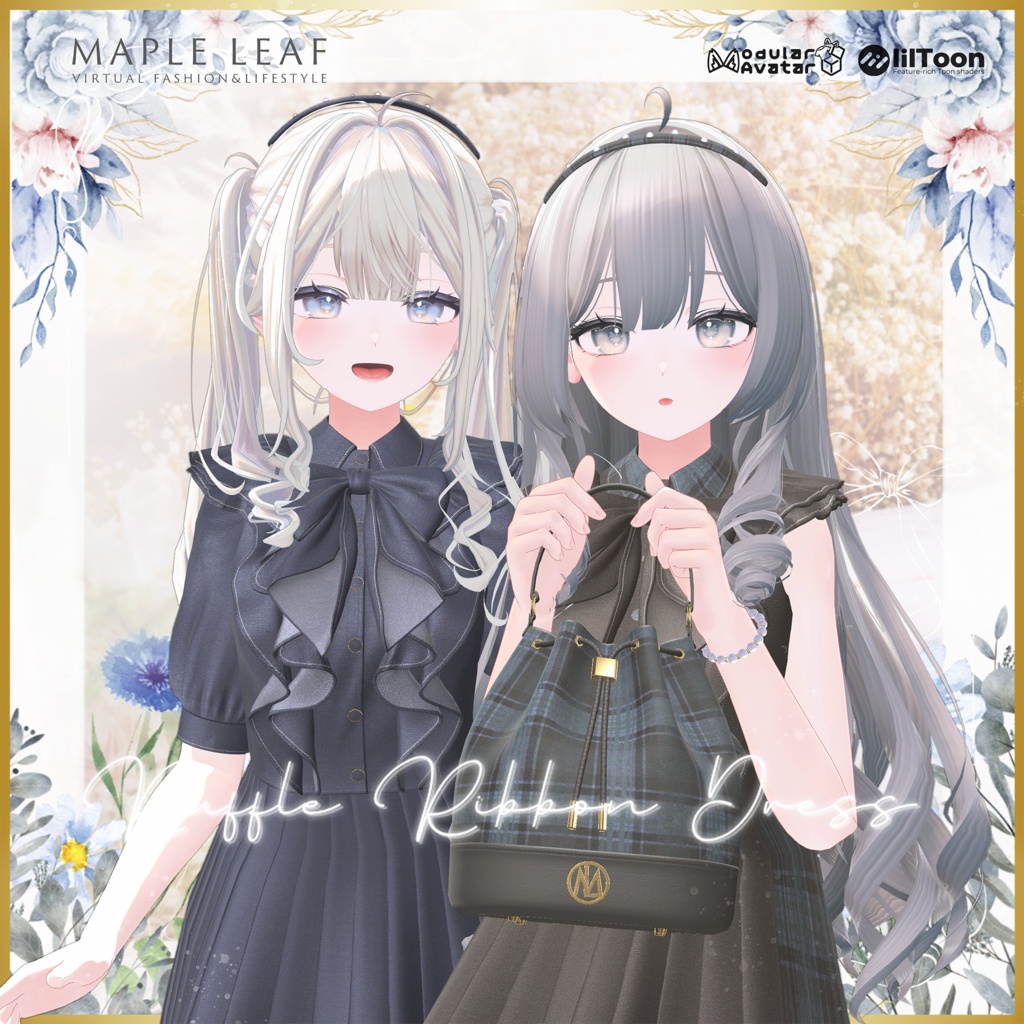 【23アバター対応】Ruffle Ribbon Dress
