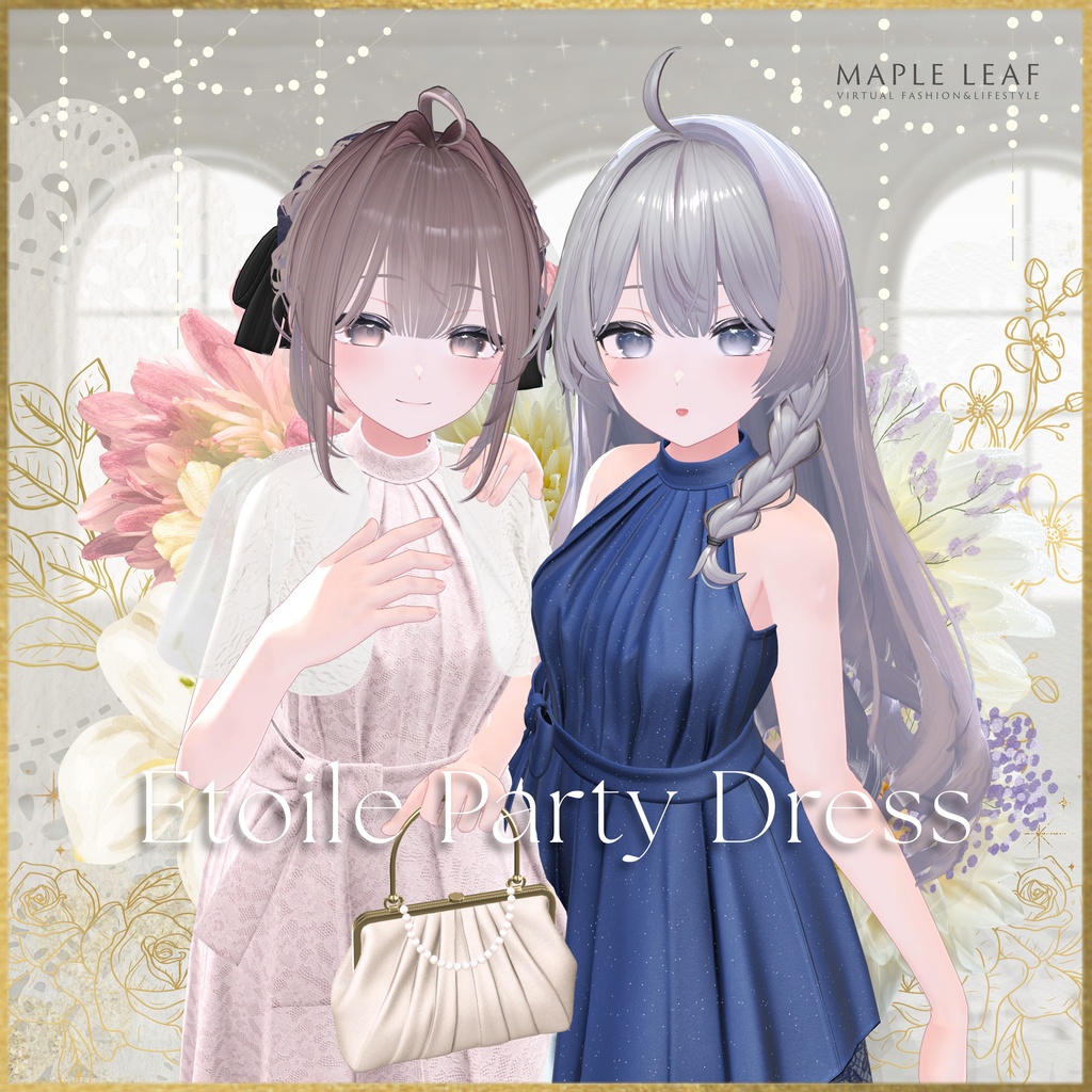 【16+アバター対応】エトワール・パーティドレス