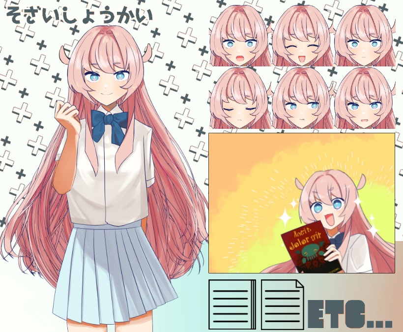 【DX3rd】D市立高校オカルト研究部活動記録 SPLL:E199569