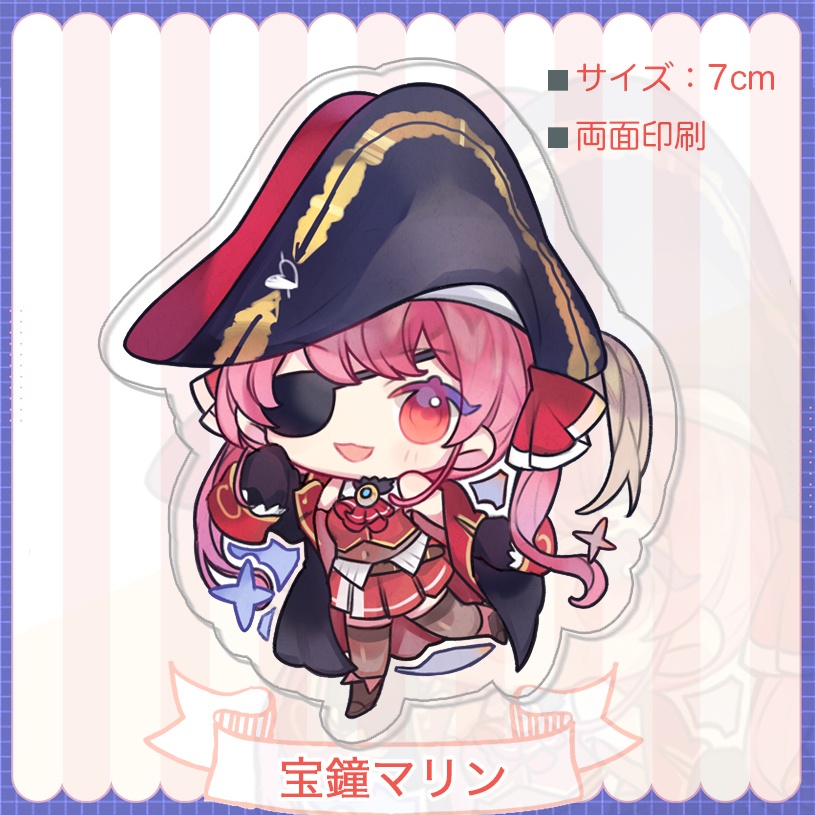 【非公式】VTUBERホロライブ 同人グッズキーホルダーVer.2