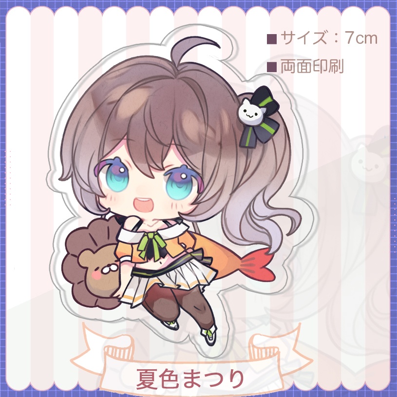 【非公式】VTUBERホロライブ 同人グッズキーホルダーVer.2