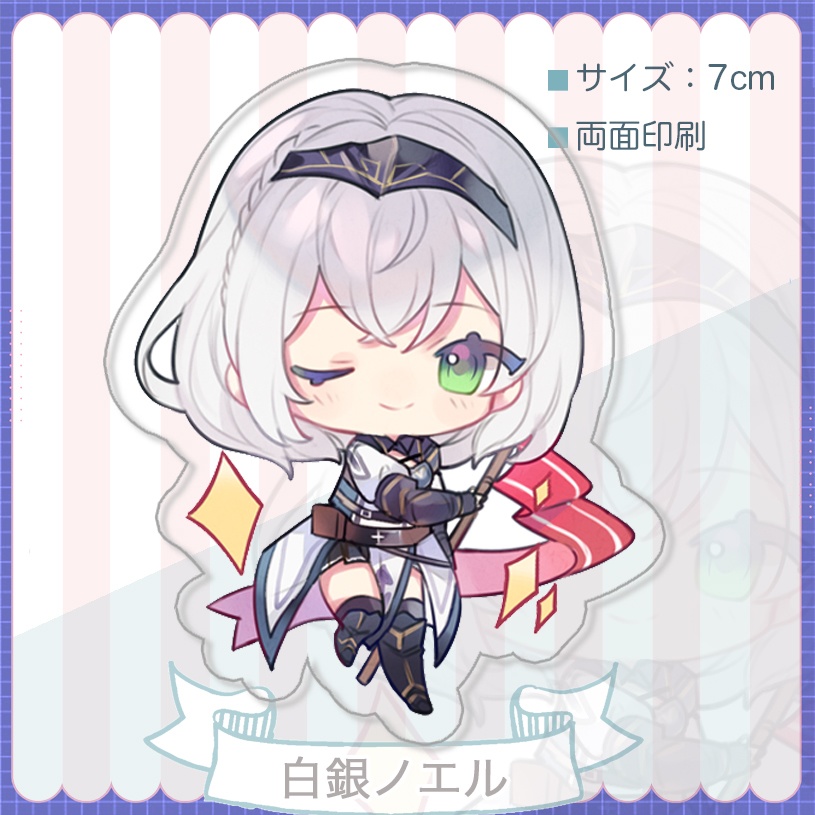 【非公式】VTUBERホロライブ 同人グッズキーホルダーVer.2