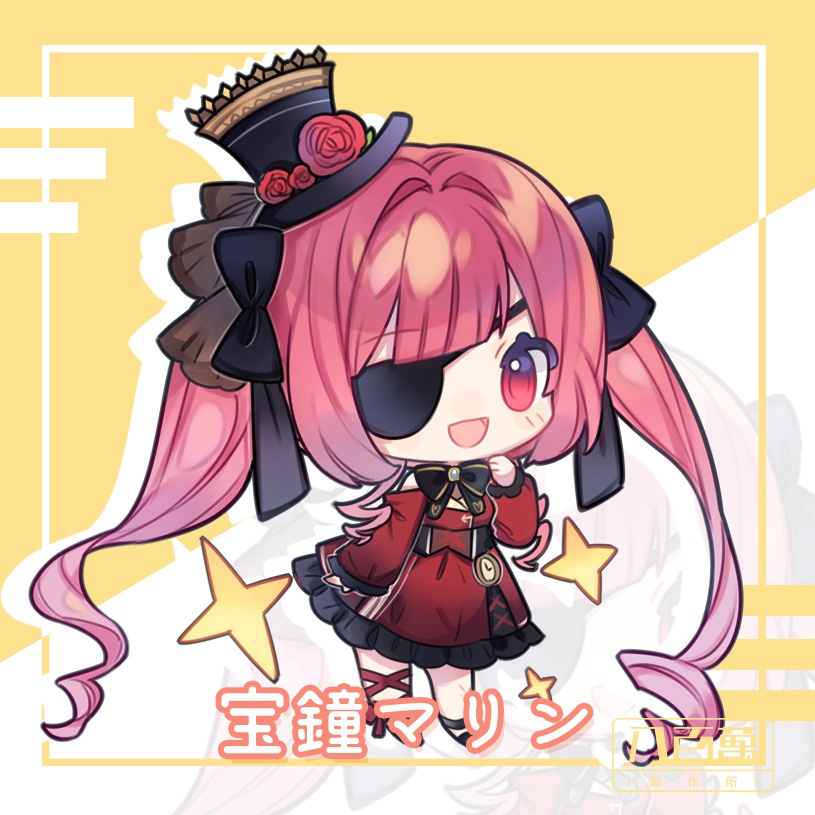 【非公式】VTUBERホロライブ 同人グッズキーホルダーVer.3