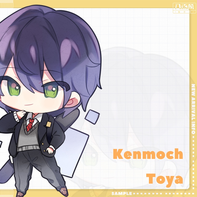 【非公式】にじさんじアクリルキーホルダー