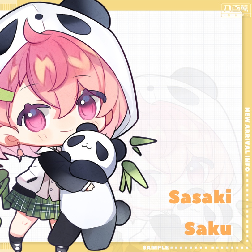 【非公式】にじさんじアクリルキーホルダー