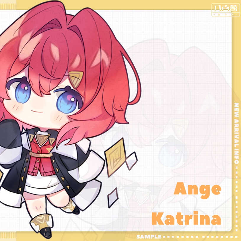 【非公式】にじさんじアクリルキーホルダー