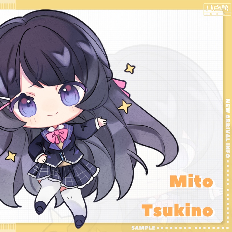 【非公式】にじさんじアクリルキーホルダー