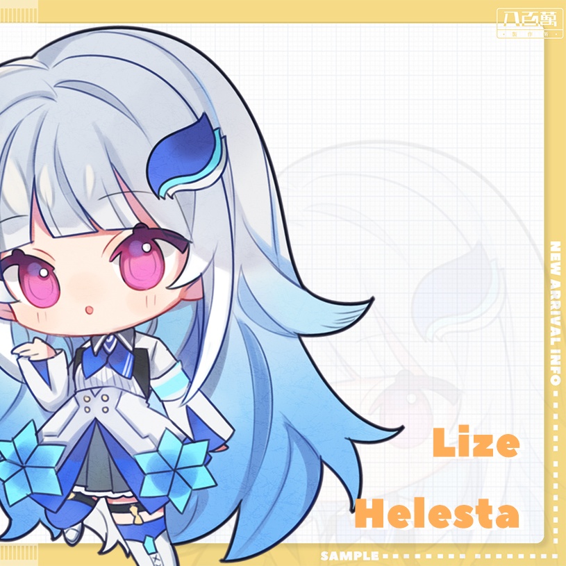 【非公式】にじさんじアクリルキーホルダー